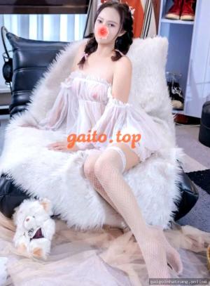 Quỳnh Anh Nhu – gái gọi Nha Trang